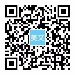 盐城经济技术开发区丰康农产品经营部